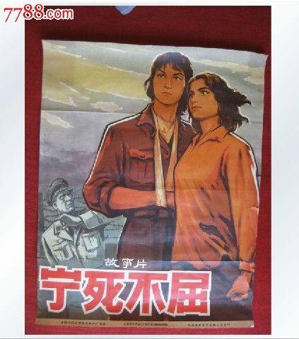 中信银行支票怎么买高仿